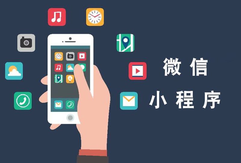 网站定制：构筑企业形象的基石